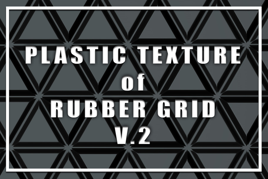 Plastic Texture of Rubber Grid Vol.2 in Textures - product preview 8