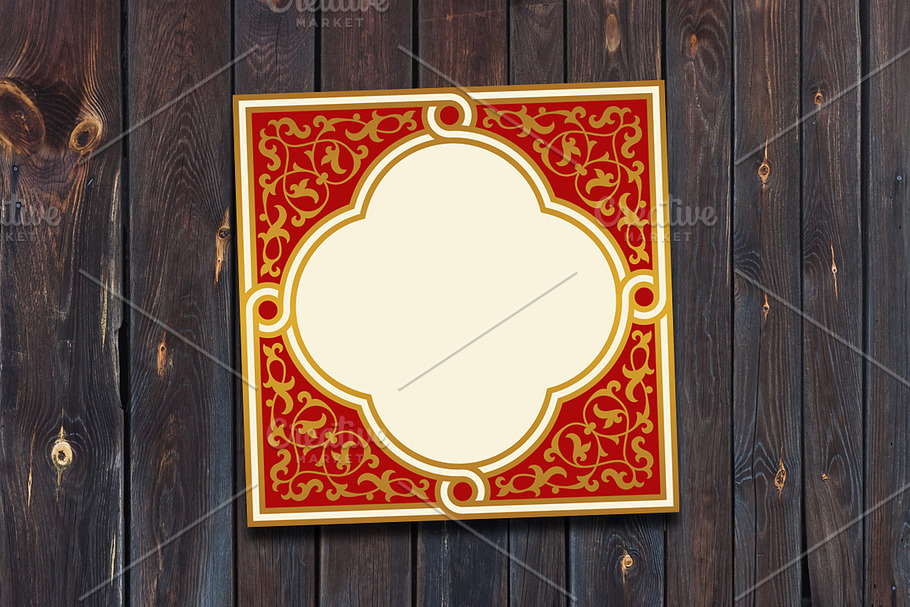 Arabic Floral Frame in Card Templates - product preview 8