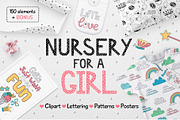 Nursery for a girl-Clipart&Lettering