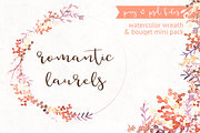 Romantic Laurels - Watercolor Pack