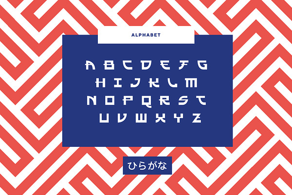 OKAMI | Display Font