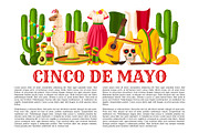 Mexican Cinco de Mayo holiday fiesta vector poster