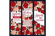Mother Day flower greeting card for Spring Holiday