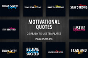 25 Motivational Quotes