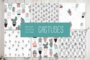 "CACTUSES" 6 seamless patterns