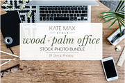 Wood+Palm Office Stock Photo Bundle