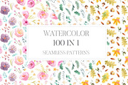 100 in 1 Watercolor Patterns Set