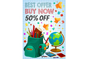 Back to school supplies sale banner, retail design