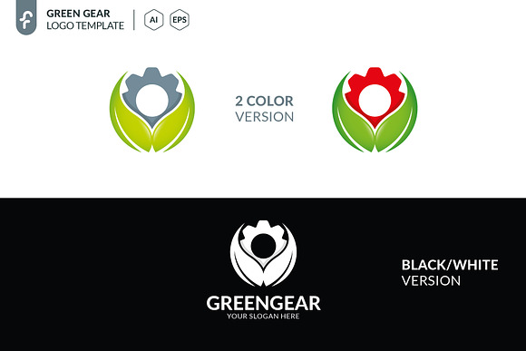 Green Gear Logo in Logo Templates - product preview 3