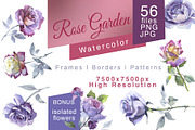 Rose Garden JPG watercolor set