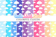 Colorful Clouds digital paper