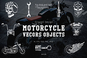 Motorcycle object set