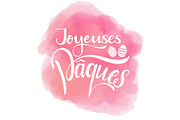 Joyeuses Paques. French Easter Card