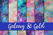 Galaxy & Gold Digital Paper
