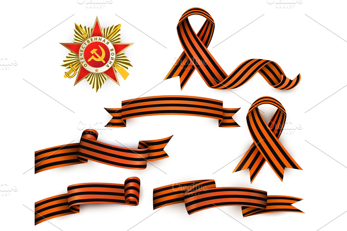 Russian Georgian ribbons, Order of Patriotic War in Objects - product preview 8