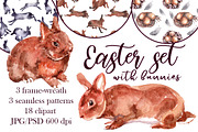 Watercolor Easter set with bunnies