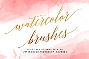 Watercolor brushes