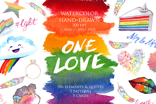 LGBT Pride rainbow watercolor set