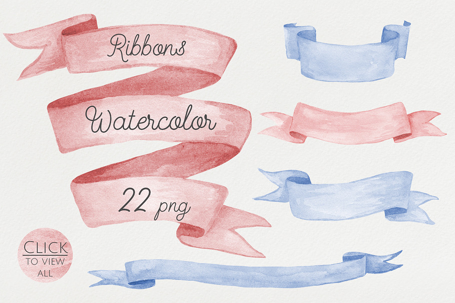 Watercolor ribbons set #2