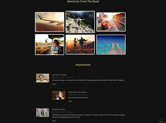 EraTravel - Responsive HTML Template in Website Templates - product preview 2
