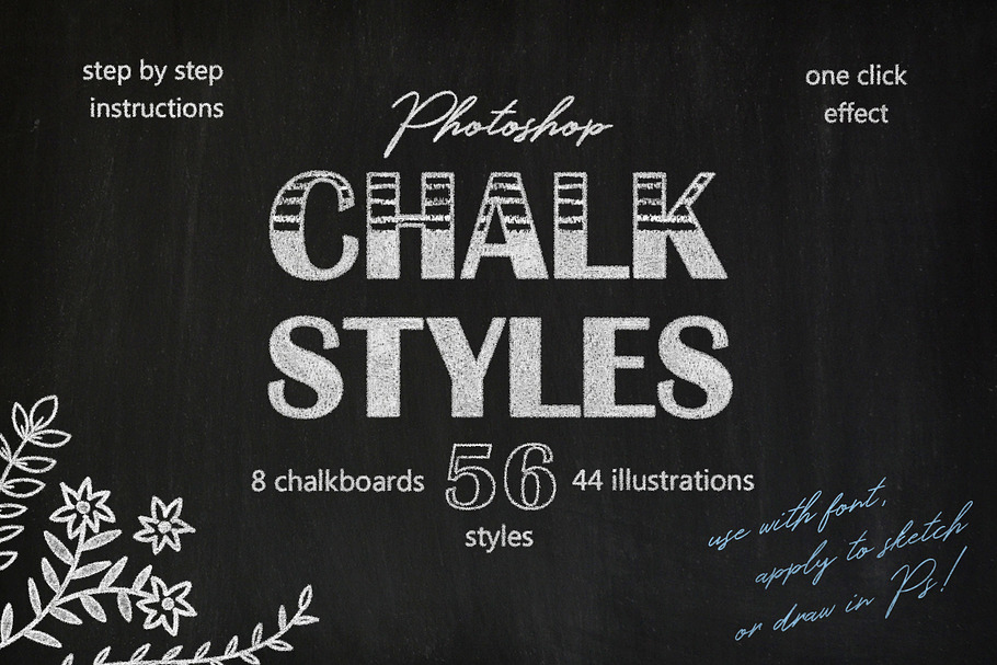 Chalk Styles for Photoshop