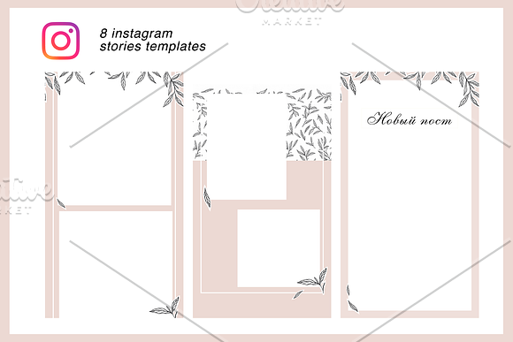 INSTAPACK all instagram templates in Instagram Templates - product preview 6