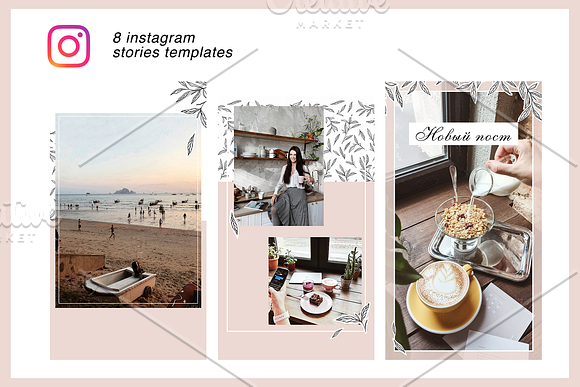 INSTAPACK all instagram templates in Instagram Templates - product preview 7