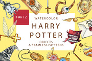 Watercolor Harry Potter - 2