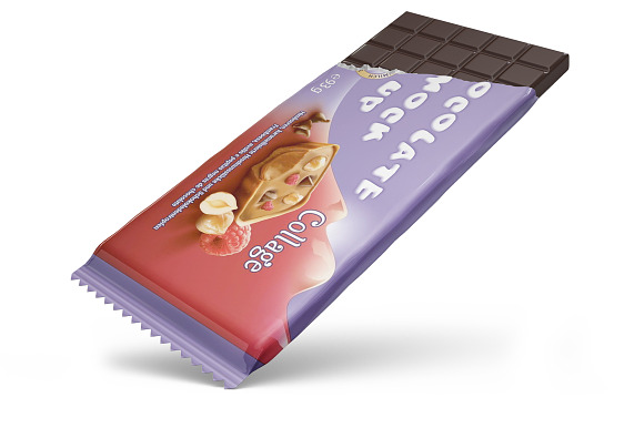 Open Chocolate Vol.1 Mockup in Product Mockups - product preview 13