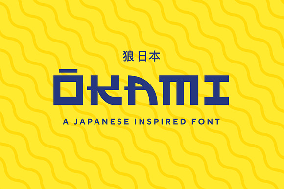 OKAMI | Display Font in Outline Fonts - product preview 6