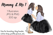 Mommy & Me 1 Fashion Illustration