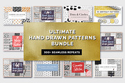 Ultimate Hand Drawn Patterns Bundle