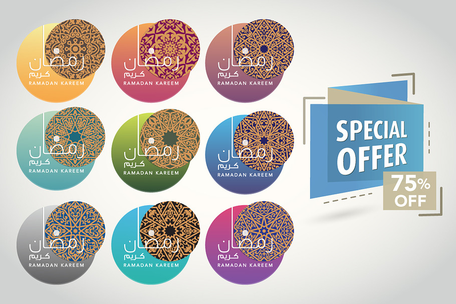 Ramadan Mosaic Pattern 70% OFF
