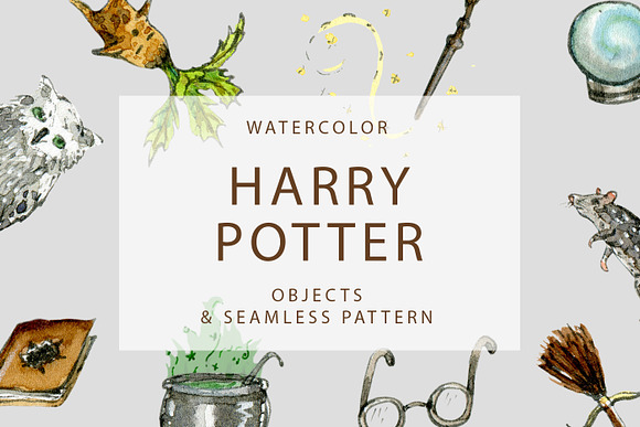Watercolor Harry Potter Objects in Patterns - product preview 9