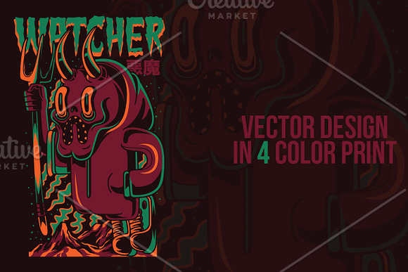 Watcher Illustration in Illustrations - product preview 1