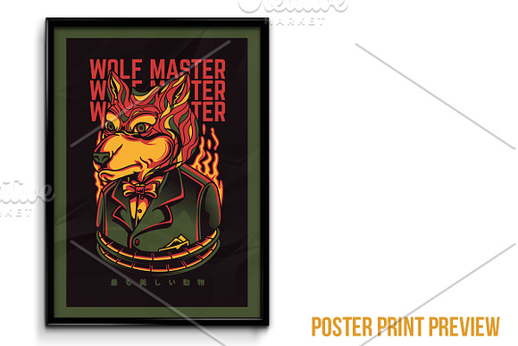 Wolf Master Illustration in Illustrations - product preview 3