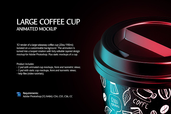 Large Coffee Cup Animated Mockup in Product Mockups - product preview 1