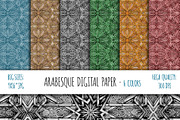 Authentic Islamic Art Paper