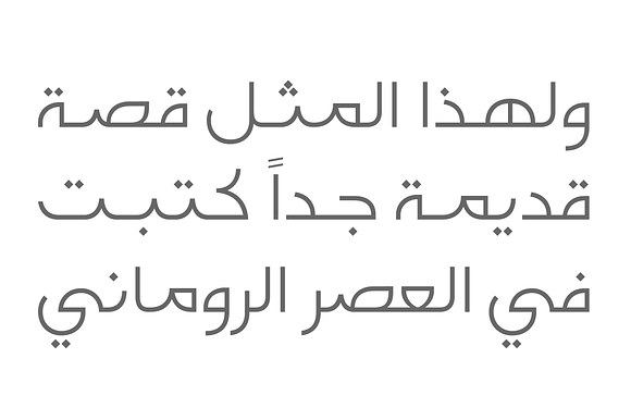 Falak - Arabic Font in Non Western Fonts - product preview 4