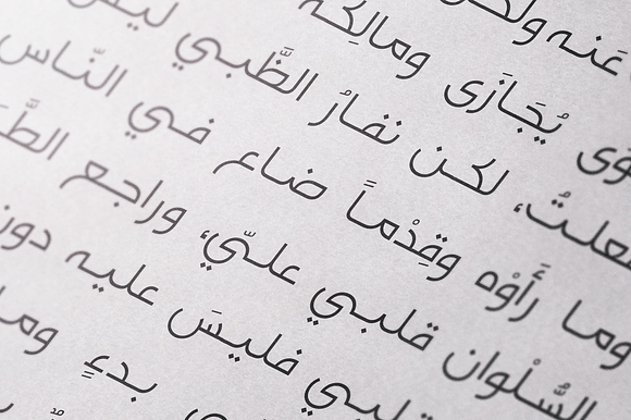 Falak - Arabic Font in Non Western Fonts - product preview 6