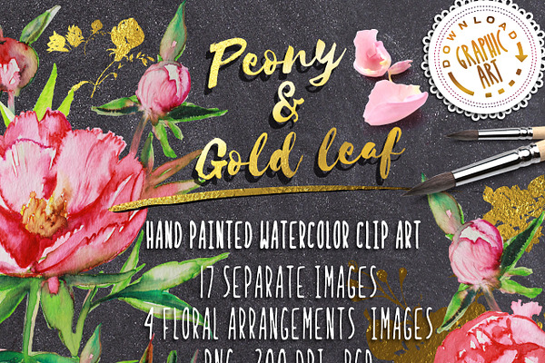 Watercolor clipart; Peony wreath