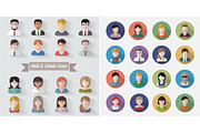 People avatars icons flat collection