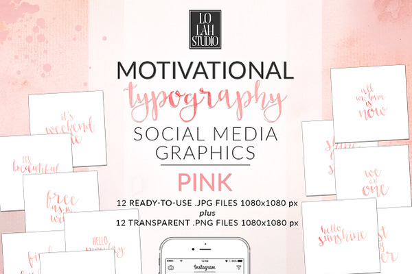Motivational Typography - PINK