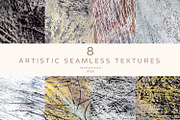 Abstract seamless textures