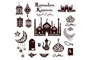 Ramadan Kareem Isolated Holiday Illustrations Set