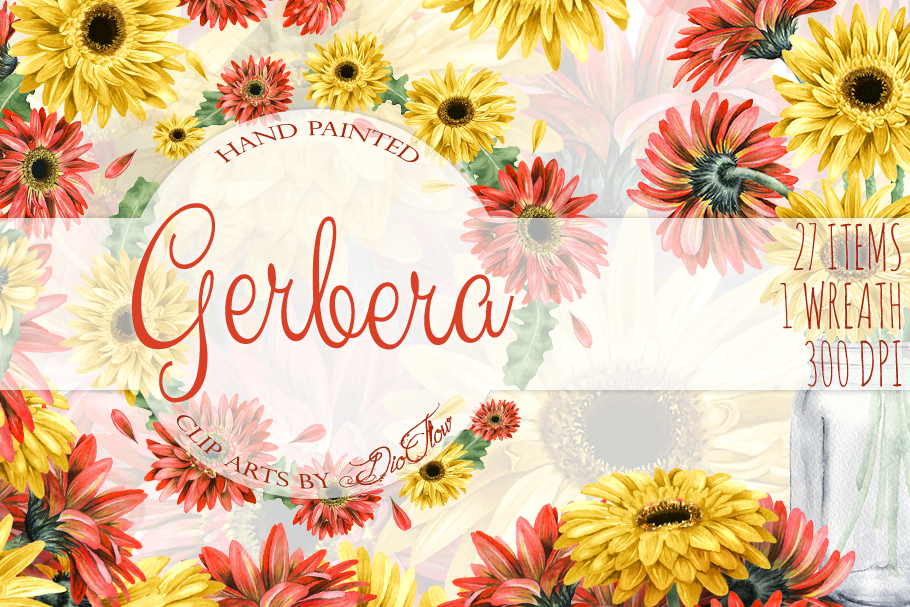 Gerbera Watercolor Clip Art in Illustrations - product preview 8