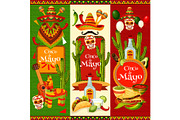 Cinco de Mayo banner for mexican party invitation