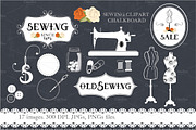 Sewing Clipart Chalkboard Style.