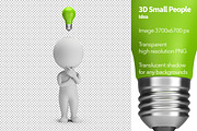 3D Small People - Idea