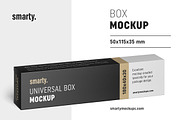 Box mockup / 185x40x30 mm